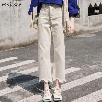 Jeans Women Ankle-length High Waist Loose Straight Korean Style BF Harajuku All-match Simple Student Zipper Chic Fashion Casual
Jeans Women Ankle-length High Waist Loose Straight Korean Style BF Harajuku All-match Simple Student Zipper Chic Fashion Casual