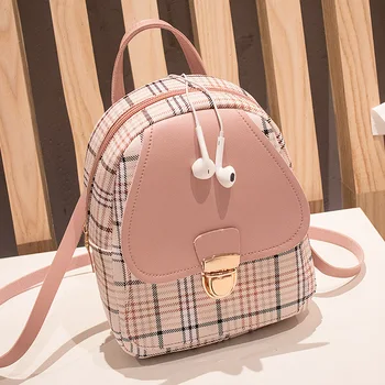 Women's Mini Backpack Printed Lattice Lock Small Backpack Korean Women's Small Backpack
Women's Mini Backpack Printed Lattice Lock Small Backpack Korean Women's Small Backpack