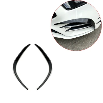 Car Front Bumper Spoiler Spoilers Side Wing Decorative Cover for Mercedes Benz a Class W177 A180 A200
Car Front Bumper Spoiler Spoilers Side Wing Decorative Cover for Mercedes Benz a Class W177 A180 A200