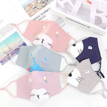 Cartoon animals kids cotton mask cute Children mouth mask Cycling Wearing Windproof Face Masks
Cartoon animals kids cotton mask cute Children mouth mask Cycling Wearing Windproof Face Masks