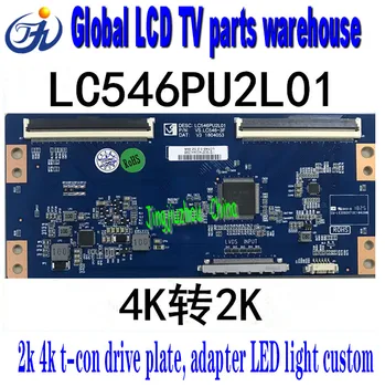 LED TV T_CONNew upgrade panda logic board lc546pu2l01 / lc546pu1l01 4K to 2K TCONTCON
LED TV T_CONNew upgrade panda logic board lc546pu2l01 / lc546pu1l01 4K to 2K TCONTCON