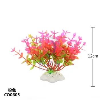 6pcs/Lot * Wholesale aquarium supplies fish tank aquarium landscaping plastic simulation water grass CO06
6pcs/Lot * Wholesale aquarium supplies fish tank aquarium landscaping plastic simulation water grass CO06