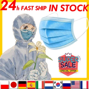 Disposable Mouth Face Masks Earloop Mouth Mask Adult Comfortable Sanitary Mask Anti Dust Professional 3-Layer Breathable Masks
Disposable Mouth Face Masks Earloop Mouth Mask Adult Comfortable Sanitary Mask Anti Dust Professional 3-Layer Breathable Masks