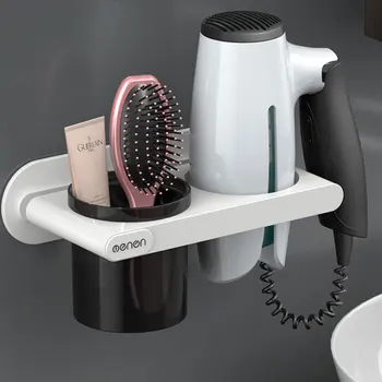 Multi-function Plastic Hair Dryer Holder Wall Mounted Bathroom Storage Organizer With Towel Rack Home Bathroom Accessories
Multi-function Plastic Hair Dryer Holder Wall Mounted Bathroom Storage Organizer With Towel Rack Home Bathroom Accessories