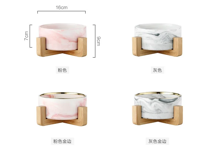大理石木架碗_04.jpg