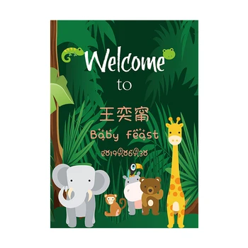 free shipping 1pc canvas custom name date cartoon Welcome poster babyshower kid birthday decoration indicator Baby 100days party
free shipping 1pc canvas custom name date cartoon Welcome poster babyshower kid birthday decoration indicator Baby 100days party