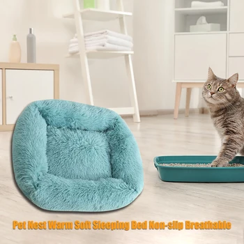 Comfortable Pet Nest Beds Square Solid Portable Pet Kennel Small Animals Soft Sleeping Mat Warm Plush Cat Dogs Cushion
Comfortable Pet Nest Beds Square Solid Portable Pet Kennel Small Animals Soft Sleeping Mat Warm Plush Cat Dogs Cushion