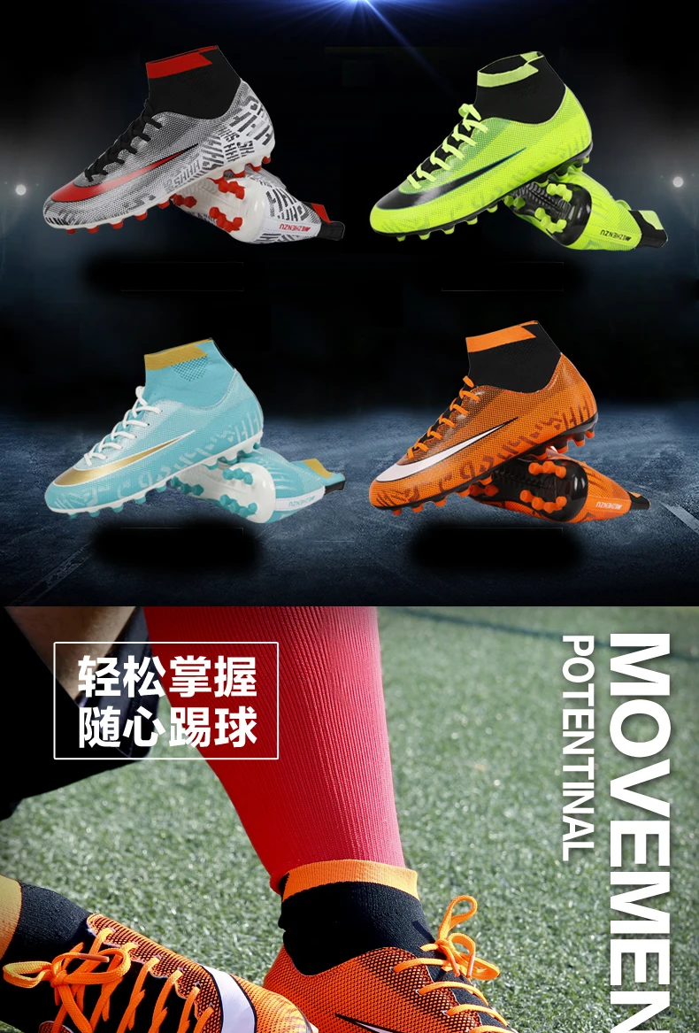 football boots (3)