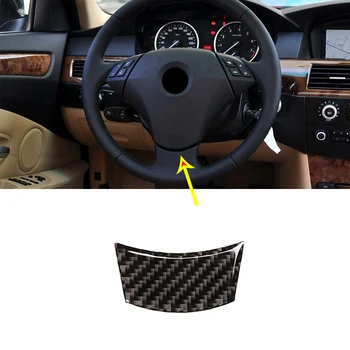 3D Carbon Fiber Sticker Under The Steering Wheel For BMW 5 Series E60 E61 2004-2010 Car Accessories 1 Pcs
3D Carbon Fiber Sticker Under The Steering Wheel For BMW 5 Series E60 E61 2004-2010 Car Accessories 1 Pcs