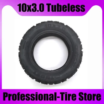 10 Inch High Quality 10x3.0 Tire Tubless Off-road Wheel for Electric Scooter
10 Inch High Quality 10x3.0 Tire Tubless Off-road Wheel for Electric Scooter