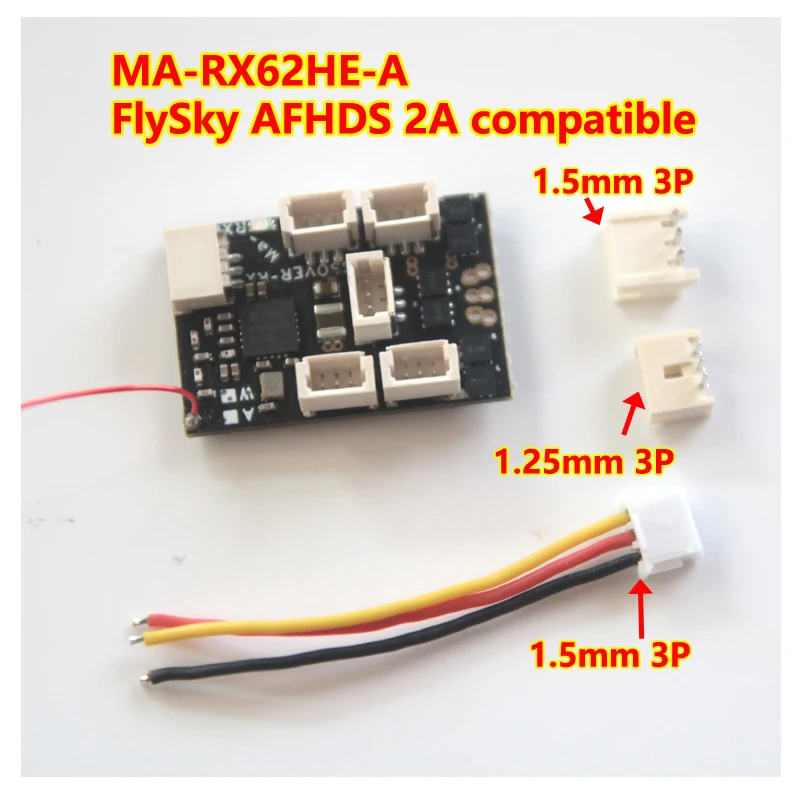 MA-RX62HE-A светильник 1 8g FLYSKY AFHDS 2A 6CH микро-приемник встроенный 7A/2S(5A/3S) бесщеточный ESC