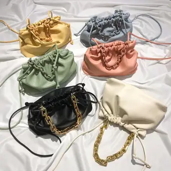 2020 new fashion cloud bag, Korean version Versatile Single Shoulder Messenger chain dumpling bag
2020 new fashion cloud bag, Korean version Versatile Single Shoulder Messenger chain dumpling bag