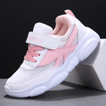 HOBIBEAR New School Shoes Girls White Cheap Children Shoes Brand Teenager Shoe for Boy Designer Kid Causal Trainers Size 26-37
HOBIBEAR New School Shoes Girls White Cheap Children Shoes Brand Teenager Shoe for Boy Designer Kid Causal Trainers Size 26-37
