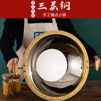 Commercial electromagnetic stove Yuanyang hot soup pot thickened stainless steel mother hotpot chafingdish Chongqing fondue 
Commercial electromagnetic stove Yuanyang hot soup pot thickened stainless steel mother hotpot chafingdish Chongqing fondue