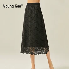 Young Gee Elegant Women Elastic Waist A-line Skirt Office Autumn Winter Wrapped Hip Slim Knitted Lace Double Side Wear Skirts 
Young Gee Elegant Women Elastic Waist A-line Skirt Office Autumn Winter Wrapped Hip Slim Knitted Lace Double Side Wear Skirts