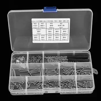 662PCS M2 Screw Set Hardware Parts 304 Stainless Steel Pan Head Cross Machine Screw+Flat/Elastic Washer+Nut
662PCS M2 Screw Set Hardware Parts 304 Stainless Steel Pan Head Cross Machine Screw+Flat/Elastic Washer+Nut