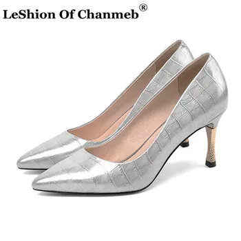 Crocodile Pattern Cow Leather Heels Women Big Plus Size 43 Shallow Shoes for Spring Summer Office Woman Ladies Work Shoes Pumps
Crocodile Pattern Cow Leather Heels Women Big Plus Size 43 Shallow Shoes for Spring Summer Office Woman Ladies Work Shoes Pumps