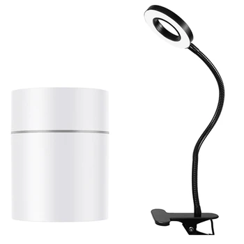 1pcs Usb Desk Lamp Led Ring Eye Protection Reading Lamp & 1pcs Usb Humidifier Car Air Purifier Aromatherapy Machine
1pcs Usb Desk Lamp Led Ring Eye Protection Reading Lamp & 1pcs Usb Humidifier Car Air Purifier Aromatherapy Machine
