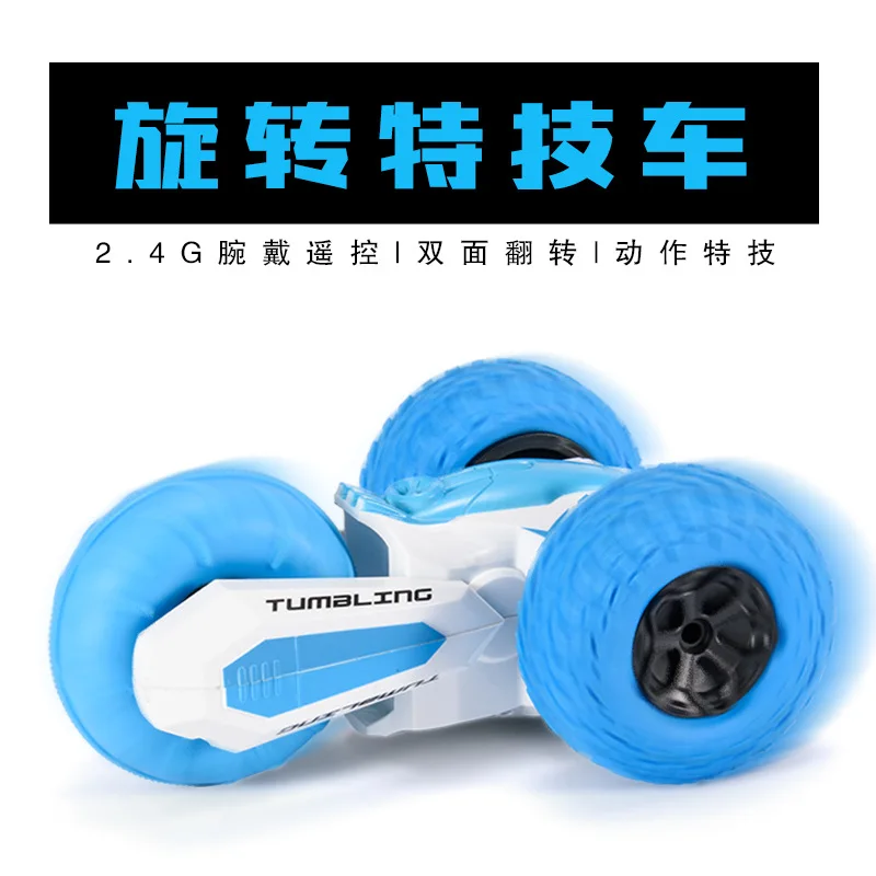 Cross-border Mini Double-sided Stunt Car E-commerce Rotating Car Light Watch Remote Control Car Toy
Cross-border Mini Double-sided Stunt Car E-commerce Rotating Car Light Watch Remote Control Car Toy