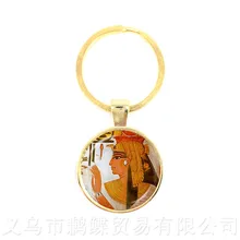 Seigneur Ganesh Ganesha porte-clés dieu de la Fortune pendentif éléphant hindou porte-clés bouddha méditation Art spirituel bijoux pour femmes M(China)