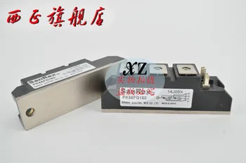 PE55HB120 genuine. SCR module . Spot--XZQJD
PE55HB120 genuine. SCR module . Spot--XZQJD