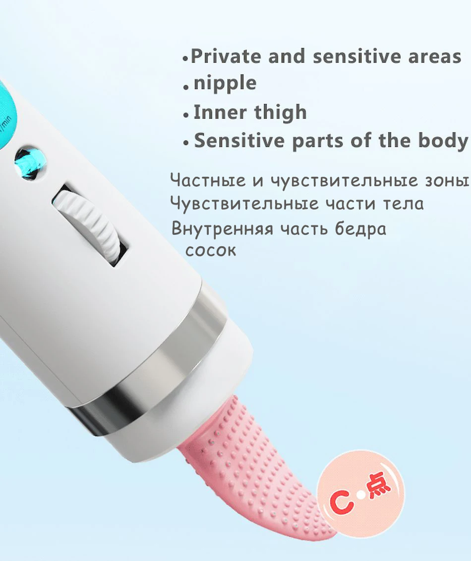 Водонепроницаемый Вибратор Для Женщины