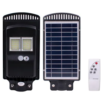 192LED Solar Outdoor Street Light Solar Wall Lamp Outdoor LED Solar Light Garden Yard Garage Street Solar Lamp
192LED Solar Outdoor Street Light Solar Wall Lamp Outdoor LED Solar Light Garden Yard Garage Street Solar Lamp