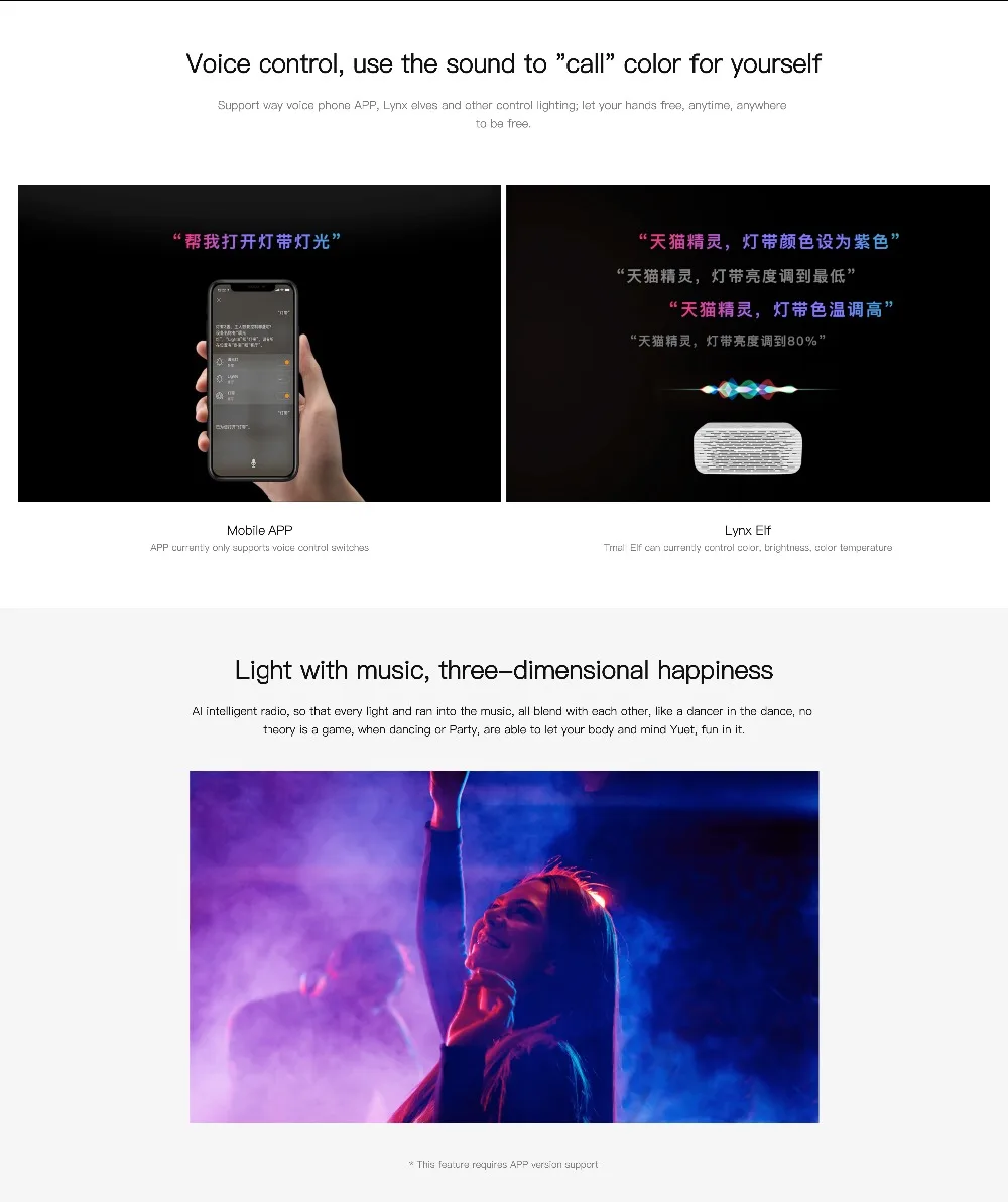 Intelligent magic Light strip, high-brightness output at the main illumination level, AI intelligent sound ORVIBO
Intelligent magic Light strip, high-brightness output at the main illumination level, AI intelligent sound ORVIBO