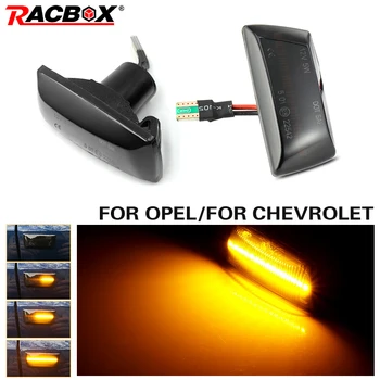 2pcs Dynamic LED Car Side Marker Lights Repeater Signal Lights For Opel Insignia Astra H Zafira B Corsa D For Chevrolet Cruze 
2pcs Dynamic LED Car Side Marker Lights Repeater Signal Lights For Opel Insignia Astra H Zafira B Corsa D For Chevrolet Cruze