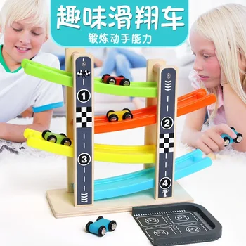 Kids Wooden Four-layer Track Pulley Slide Car Building Kits Children Track Glider Inertia Cars Game Toys Baby Funny Educational
Kids Wooden Four-layer Track Pulley Slide Car Building Kits Children Track Glider Inertia Cars Game Toys Baby Funny Educational