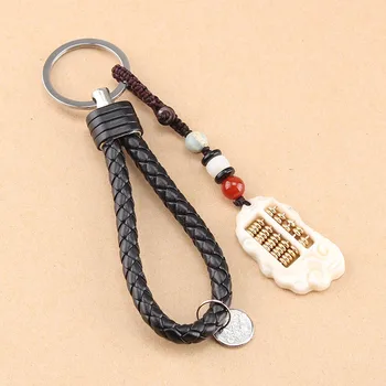 Fashion Men's Sheeps Horn Abacus Shaped Key Chain Key Ring Holder Luck Keychain Gift For Trendy Car Bag Keychain Jewelry
Fashion Men's Sheeps Horn Abacus Shaped Key Chain Key Ring Holder Luck Keychain Gift For Trendy Car Bag Keychain Jewelry