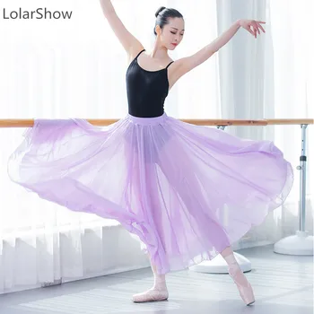 Ballet Dance Practice Skirt Wholesale Performance Ballet Long Skirt
Ballet Dance Practice Skirt Wholesale Performance Ballet Long Skirt