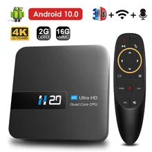 Hongtong – smart TV devices, set-top boxes and Android 10, 2 GB, 16 GB, 4K, 3D video, h.265, media player, voice assistant
Hongtong – smart TV devices, set-top boxes and Android 10, 2 GB, 16 GB, 4K, 3D video, h.265, media player, voice assistant