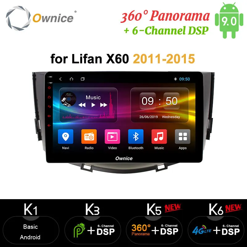 Ownice carplay Восьмиядерный Android 9 0 360 панорама DSP SPDIF автомобильный dvd-плеер GPS Navi Radio DAB +