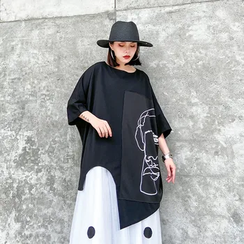 Irregular Hem Women T Shirt Pleated Geometrical Pattern Small Fresh Female T Shirts 2020 Casual Style Loose Tee Top Ladies
Irregular Hem Women T Shirt Pleated Geometrical Pattern Small Fresh Female T Shirts 2020 Casual Style Loose Tee Top Ladies