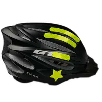 Bicycle Reflective Stickers Mountain Bike Accessories Luminous Safety Equipment Dead Flying Bike Motorcycle Helmet Body Sticker
Bicycle Reflective Stickers Mountain Bike Accessories Luminous Safety Equipment Dead Flying Bike Motorcycle Helmet Body Sticker
