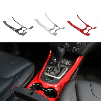 For Jeep Cherokee 2014 Up Gear Shift Panel Decorative Cover Cup Holder Gears Large Face Plate Sicker Car Interior Accessories 
For Jeep Cherokee 2014 Up Gear Shift Panel Decorative Cover Cup Holder Gears Large Face Plate Sicker Car Interior Accessories