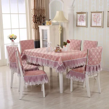 Tablecloth chair cover, new non-slip linen jacquard fabric tablecloth chair cushion 
Tablecloth chair cover, new non-slip linen jacquard fabric tablecloth chair cushion
