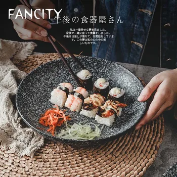 FANCITY Creative Retro Japanese Sushi Ceramic Plate Steak Disc Household Star Tableware Set Bowl Plate Rice Plate Flat Plate
FANCITY Creative Retro Japanese Sushi Ceramic Plate Steak Disc Household Star Tableware Set Bowl Plate Rice Plate Flat Plate