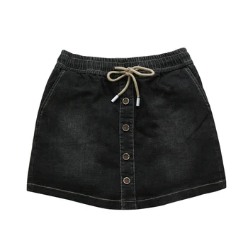 Women Black Solid Casual Elastic Waist A-line Denim Skirts 2020 Summer High Street Pockets Button All-matched Jeans Skirt
Women Black Solid Casual Elastic Waist A-line Denim Skirts 2020 Summer High Street Pockets Button All-matched Jeans Skirt
