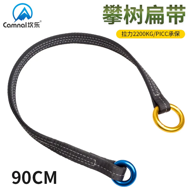 Kan le 90 Cm Climbing Tree Climbing Trees Defender Fixed Anchor Tree Garden Homework Climbing Tree Connection Define Point Bandl
Kan le 90 Cm Climbing Tree Climbing Trees Defender Fixed Anchor Tree Garden Homework Climbing Tree Connection Define Point Bandl