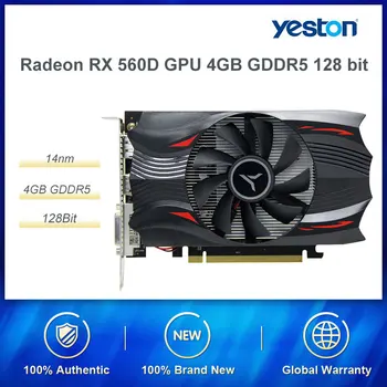 Yeston RX560D-4G D5 Extreme Speed Edition Dedicated Graphics Card 1176/6000MHz 4G/128bit/GDDR5 For Gaming Desktop Computer PUBG
Yeston RX560D-4G D5 Extreme Speed Edition Dedicated Graphics Card 1176/6000MHz 4G/128bit/GDDR5 For Gaming Desktop Computer PUBG