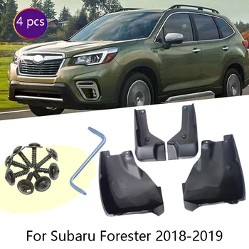 Set of 4 car Front and Rear Splash Guard Mud Flaps mudguards fender For Subaru Forester 2019-2020 Accessories
Set of 4 car Front and Rear Splash Guard Mud Flaps mudguards fender For Subaru Forester 2019-2020 Accessories