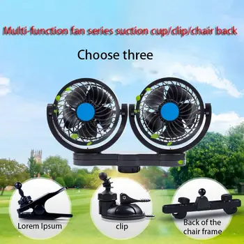 Multi-function car double-head fan Dual Head Mini 12v Car Seat Clip Cooling Fan 360 Rotating Air Cooler Exhaust Heat Sink Fans
Multi-function car double-head fan Dual Head Mini 12v Car Seat Clip Cooling Fan 360 Rotating Air Cooler Exhaust Heat Sink Fans