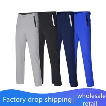 2020 new Golf Sportswear apparel men's summer sports pants thin section breathable quick-drying Solid Golf trousers size 30-38
2020 new Golf Sportswear apparel men's summer sports pants thin section breathable quick-drying Solid Golf trousers size 30-38