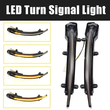 Flowing Water Blinker Side Mirror Flashing Light LED Dynamic Turn Signal Light for Audi Q5 SQ5 8R Q7 4L 2010 2011 2012 2013 2016
Flowing Water Blinker Side Mirror Flashing Light LED Dynamic Turn Signal Light for Audi Q5 SQ5 8R Q7 4L 2010 2011 2012 2013 2016