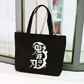 Devil's Sword Tanjiro Stove Door Beanie Men's And Women's Handbag Storage Bag Shoulder Shopping Bag
Devil's Sword Tanjiro Stove Door Beanie Men's And Women's Handbag Storage Bag Shoulder Shopping Bag