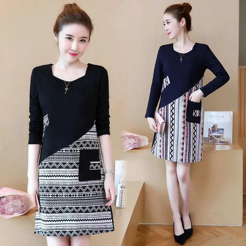 2017 Autumn Clothing New Style Large Size WOMEN'S Dress Fat Mm Joint Geometry Pattern Slimming Dress
2017 Autumn Clothing New Style Large Size WOMEN'S Dress Fat Mm Joint Geometry Pattern Slimming Dress