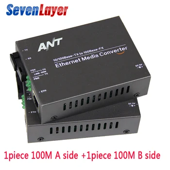 Free Shipping 10/100M 1310/1550 fiber optical to rj45 UTP fiber to ethernet switch fibe rmedia converter 2 Pair
Free Shipping 10/100M 1310/1550 fiber optical to rj45 UTP fiber to ethernet switch fibe rmedia converter 2 Pair