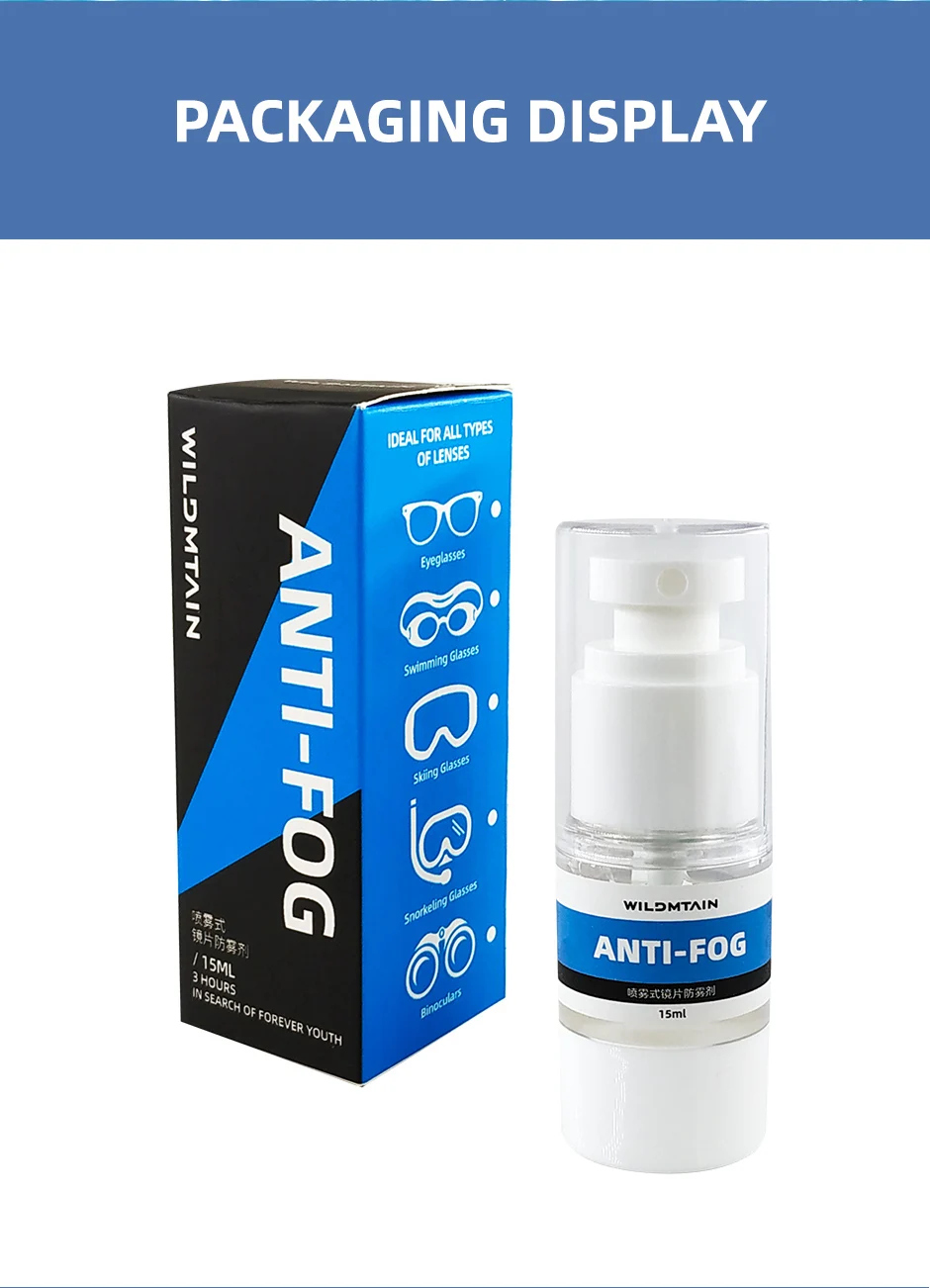anti fog spray (10)